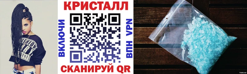 купить цена Егорьевск АМФ 98%