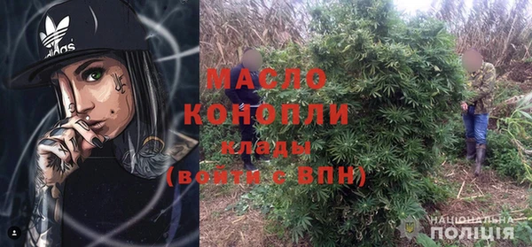 хмурый Белоозёрский