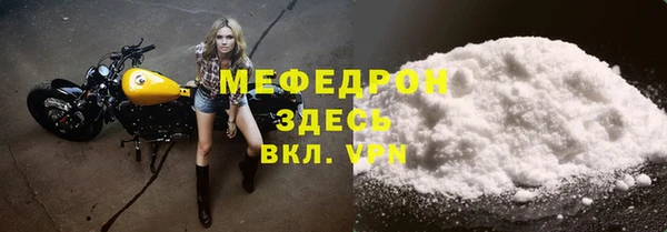 a pvp Бородино