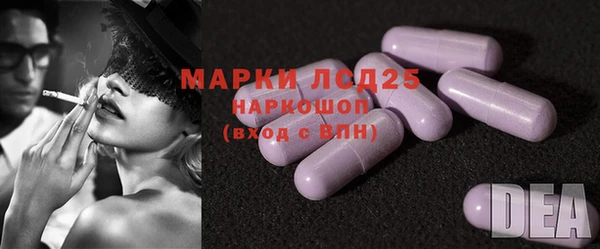COCAINE Покров