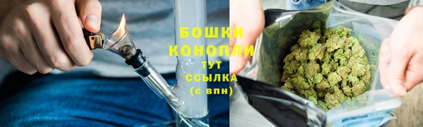 гашиш Покровск