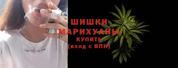 кокс Бронницы