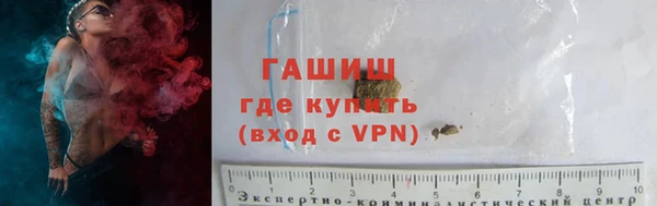 кокс Богородск