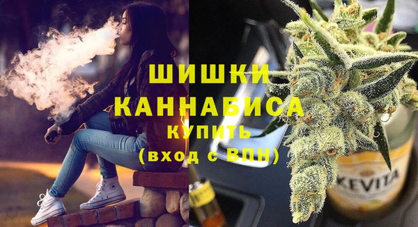 кокс Бронницы