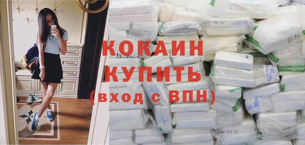 скорость mdpv Богданович