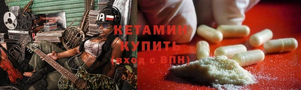 стаф Покачи