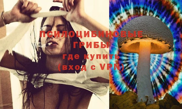 кокс Бронницы