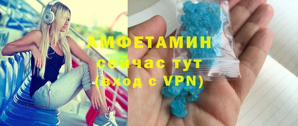 кокс Бронницы