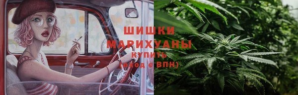 скорость mdpv Богданович