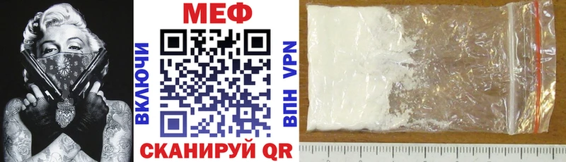 hydra зеркало Егорьевск МЕФ VHQ