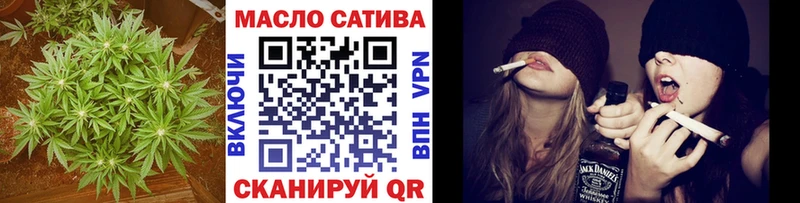 Дистиллят ТГК Wax  Егорьевск 